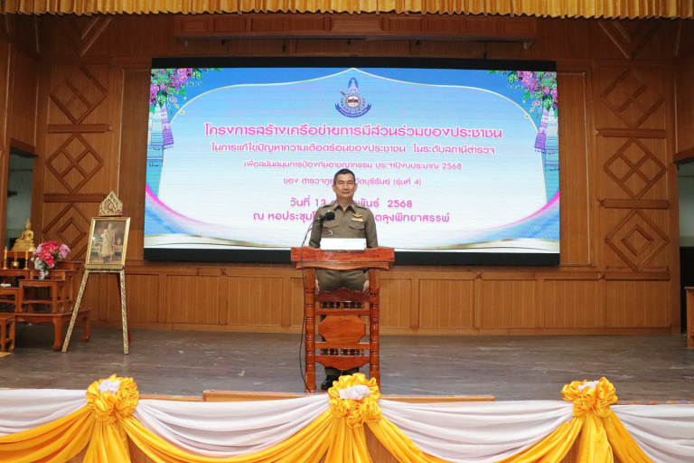 484317352_632176666341659_1605656923311323093_n