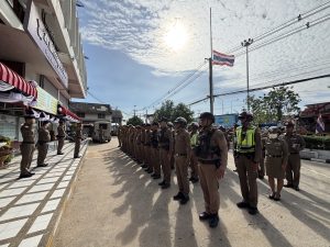 D52727CC-A066-4177-B492-C0515DE1C98E